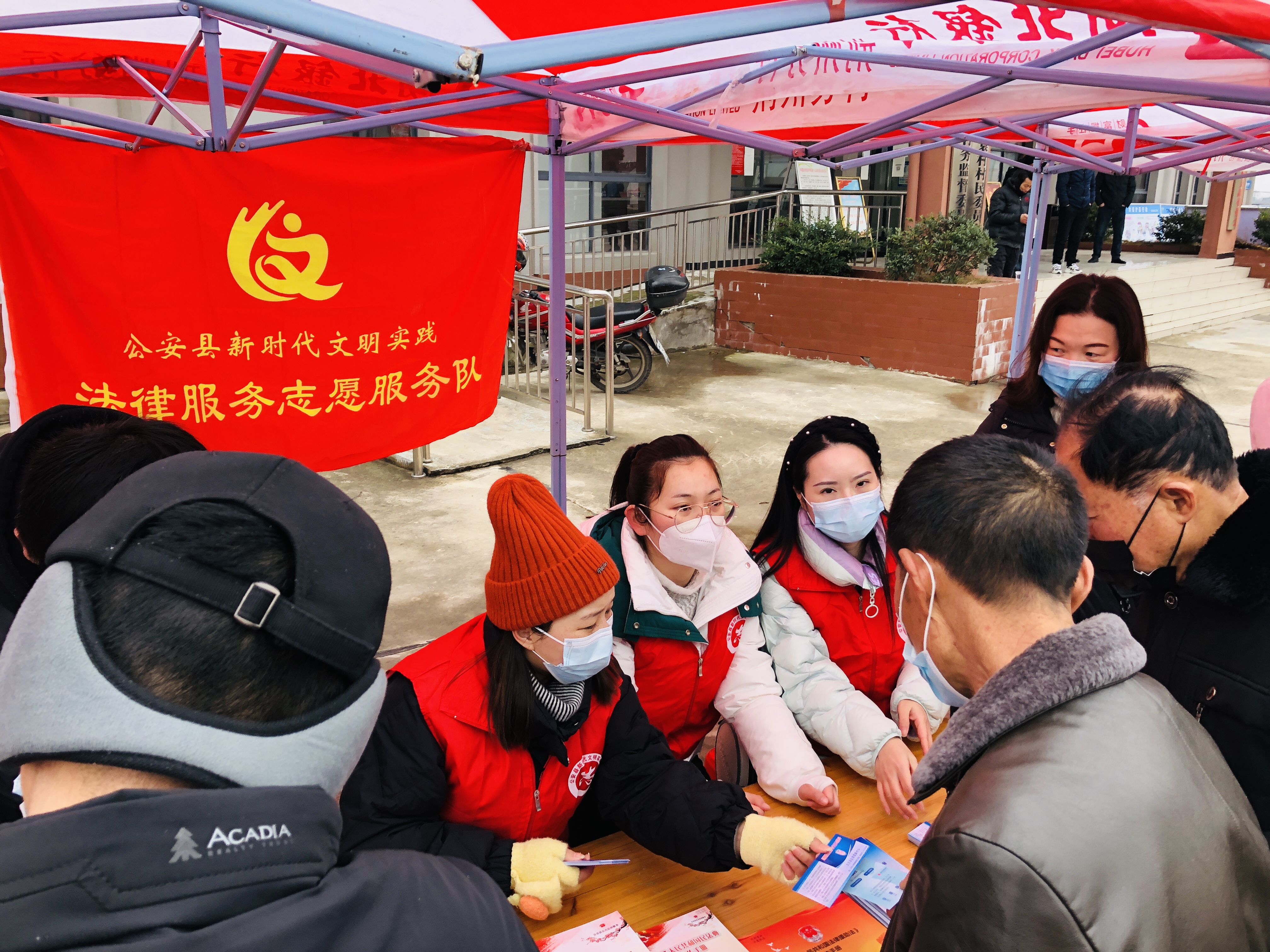 微信图片_20230117084608.jpg